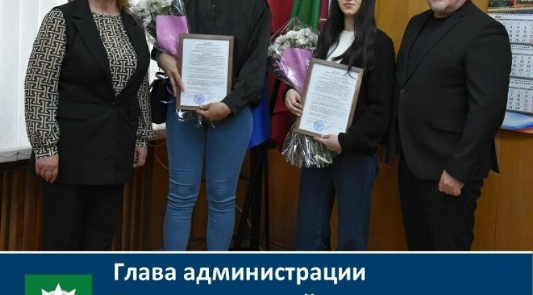 В Дятькове Брянщины   вручили сертификаты на приобретение благоустроенного жилья