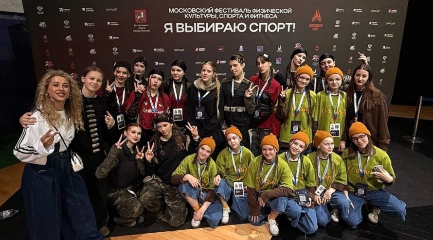 Брянские спортсмены стали призерами Первенства России по фитнес-аэробике