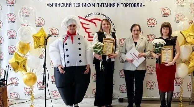 В Брянске подвели итоги V регионального конкурса на звание «Лучшая школьная столовая — 2026»