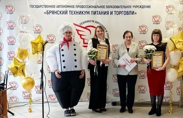 В Брянске подвели итоги V регионального конкурса на звание «Лучшая школьная столовая — 2026»