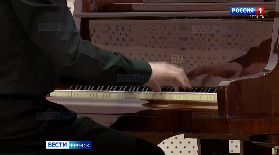 В Брянске прошел областной конкурс юных исполнителей «Современная музыка»