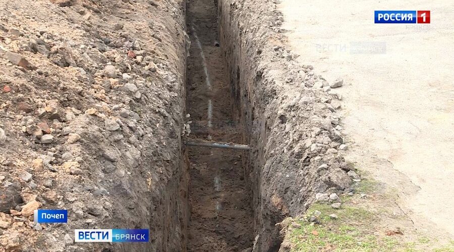 Замена водопроводных сетей в Почепе