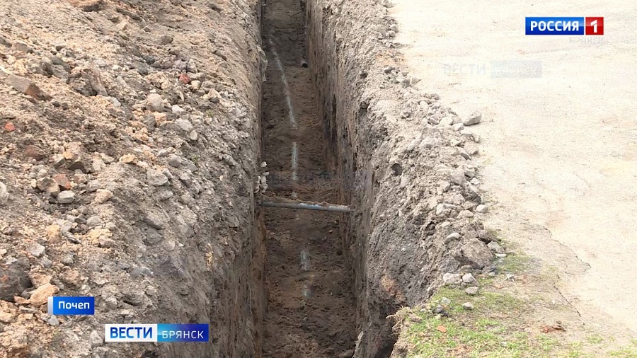 Замена водопроводных сетей в Почепе