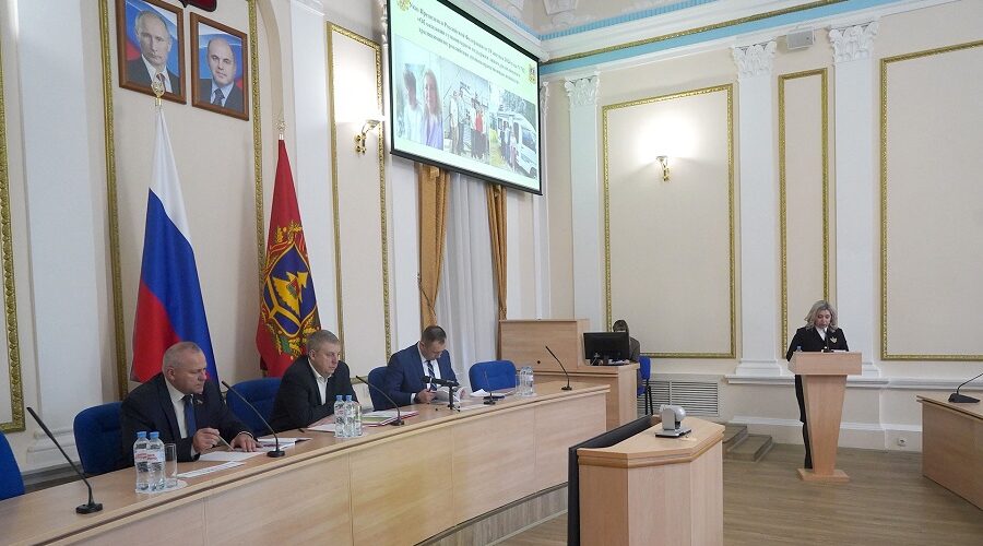 Совещание в Правительстве Брянской области по вопросам защиты прав детей