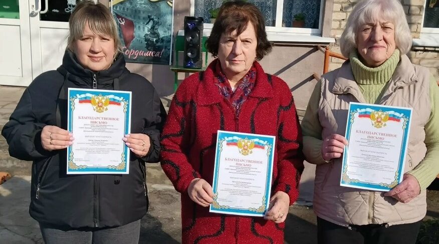 Мастерам  Злынковского филиала аграрного техникума  вынесены благодарности