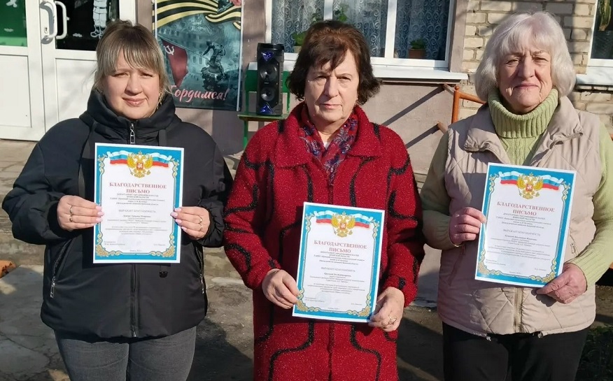 Мастерам  Злынковского филиала аграрного техникума  вынесены благодарности