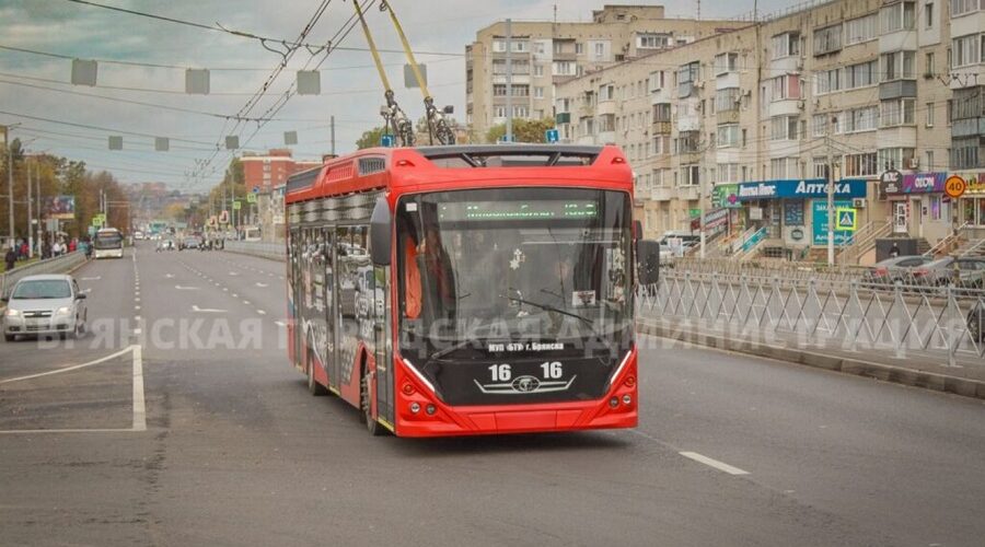 Брянские троллейбусы за 2025 год  перевезли рекордное число пассажиров