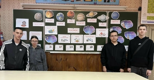 В образовательных учреждениях Злынковского района говорили о космосе