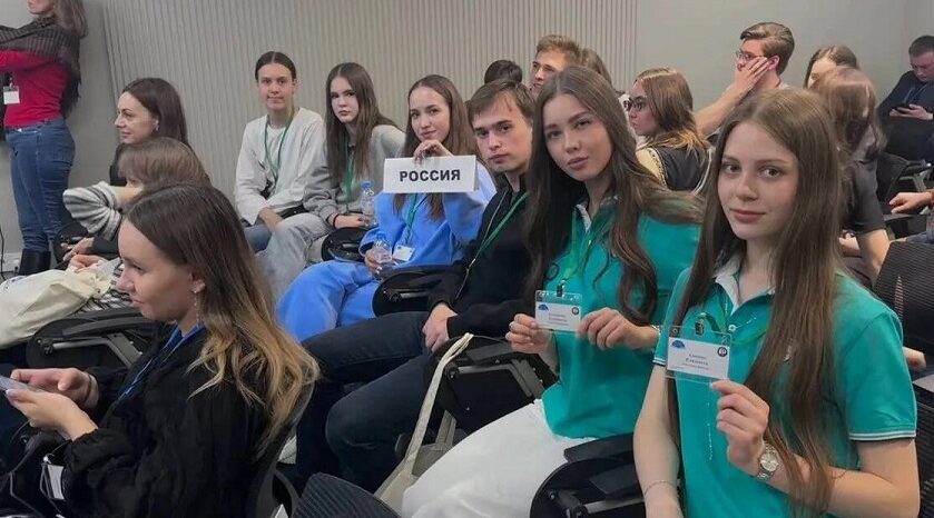 Клинцовские школьники стали лауреатами Международного форума