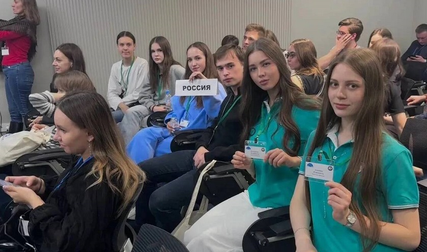 Клинцовские школьники стали лауреатами Международного форума