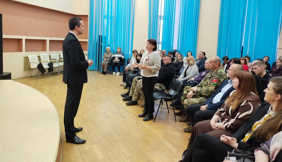 Областной семинар по патриотическому воспитанию: обмен опытом, обсуждение проектов