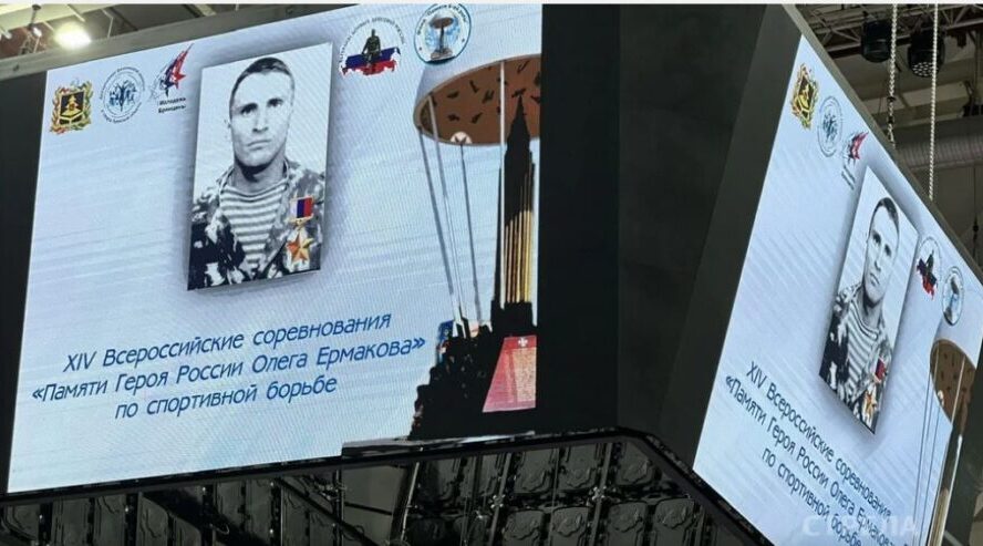 В Брянске проходятсоревнования по спортивной борьбе