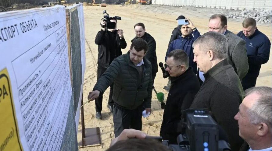 Брянскую область с рабочим визитом посетил Министр строительства и ЖКХ РФ Файзуллин