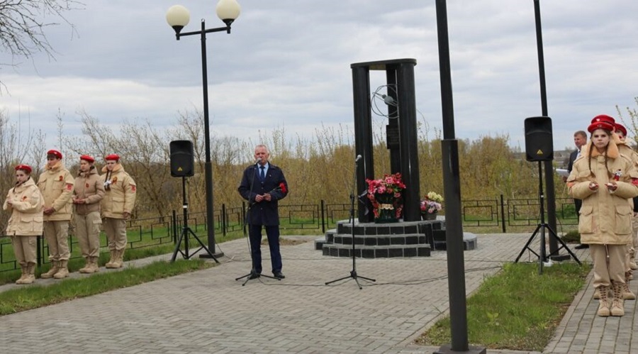 В Красной Горе состоялся митинг к 40-летию аварии на Чернобыльской АЭС