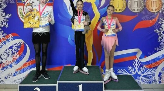 Брянские фигуристки сразились за Кубок губернатора Орловской области