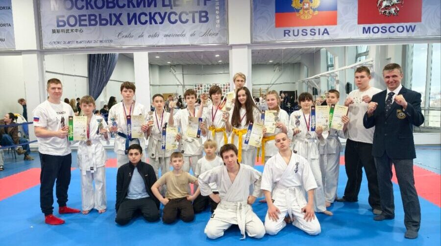 9 медалей на межрегиональных соревнованиях в Москве завоевали брянские киокусинкай-каратисты