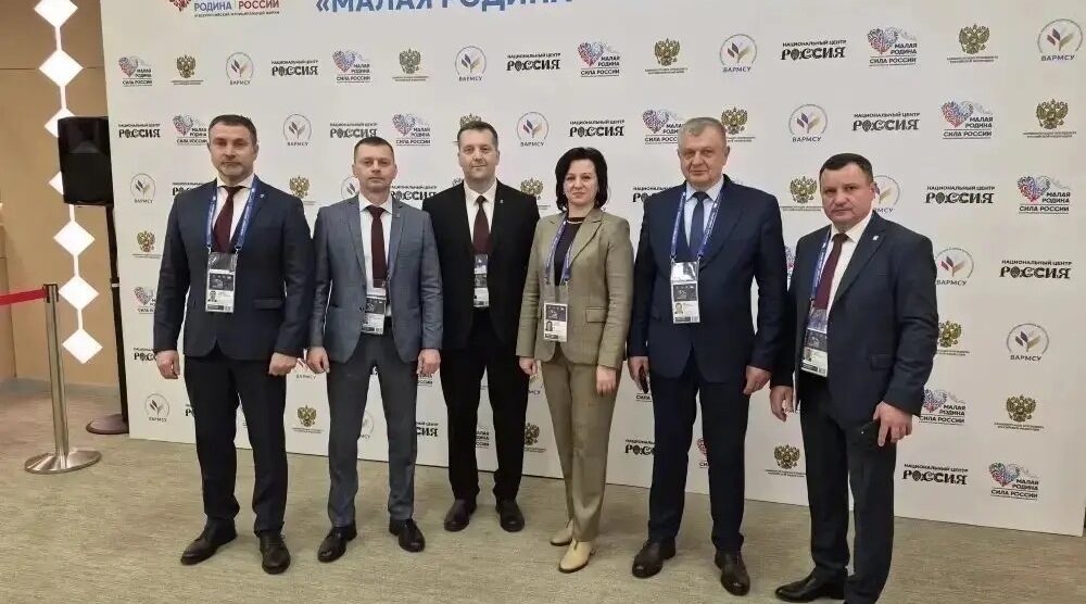 Брянская делегация принимает участие в III Всероссийском муниципальном форуме 