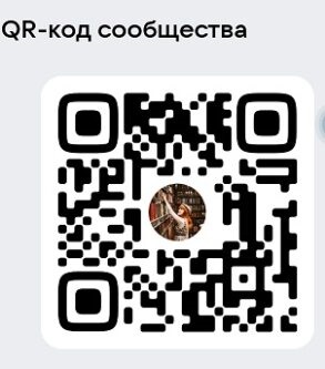 Знакомим с госпабликом : Денисковичская сельская библиотека