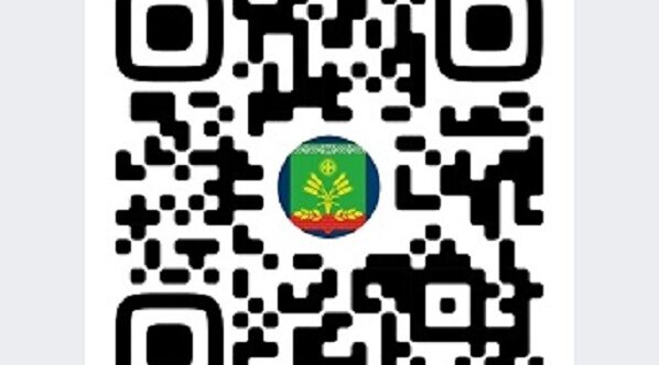 Госпаблик Злынковский отдел культуры