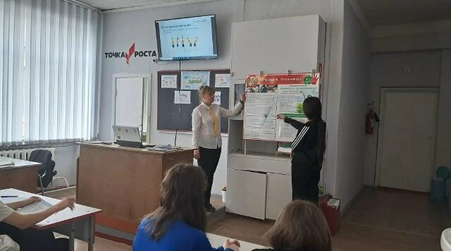 Злынковский район  участвуют в акции «Чистое поколение — здоровое будущее!