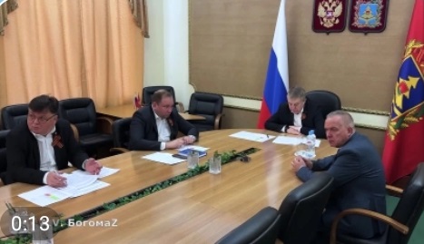 Губернатор Брянщины участвовал в заседание президиума Правительственной комиссии