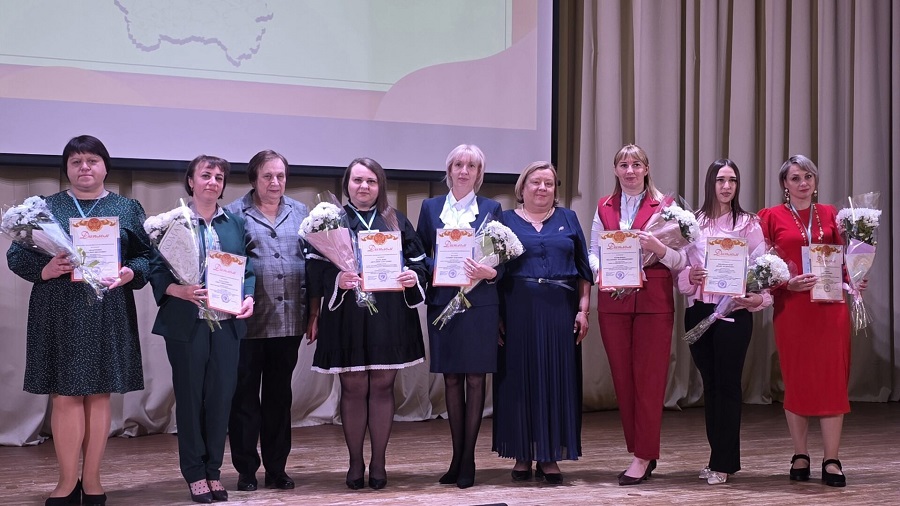 В Брянске завершился региональный конкурс «Воспитатель года-2026»