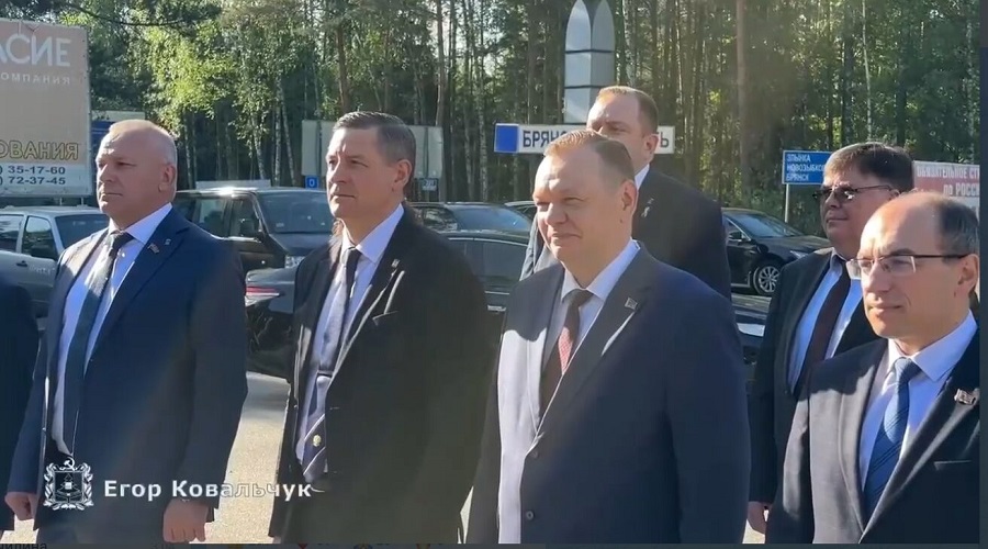 Делегация Брянской области на бизнес — форуме «Гомель-Брянск»