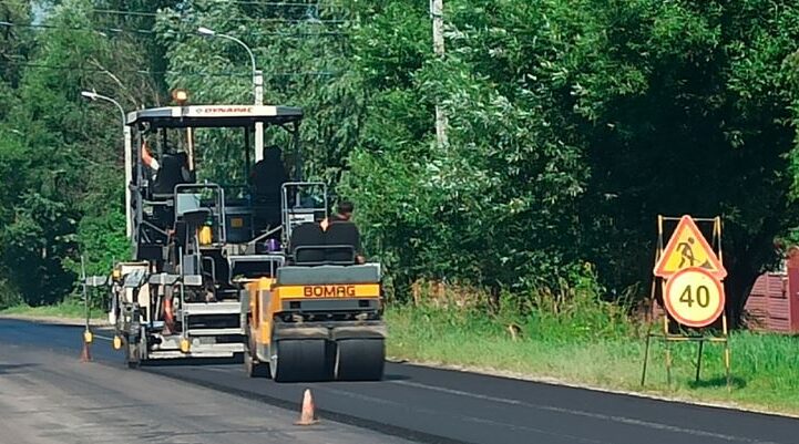 На Брянщине отремонтируют по нацпроекту автодорогу «Брянск – Новозыбков» – Трубчевск» – Выгоничи
