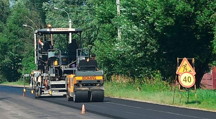 На Брянщине отремонтируют по нацпроекту автодорогу «Брянск – Новозыбков» – Трубчевск» – Выгоничи