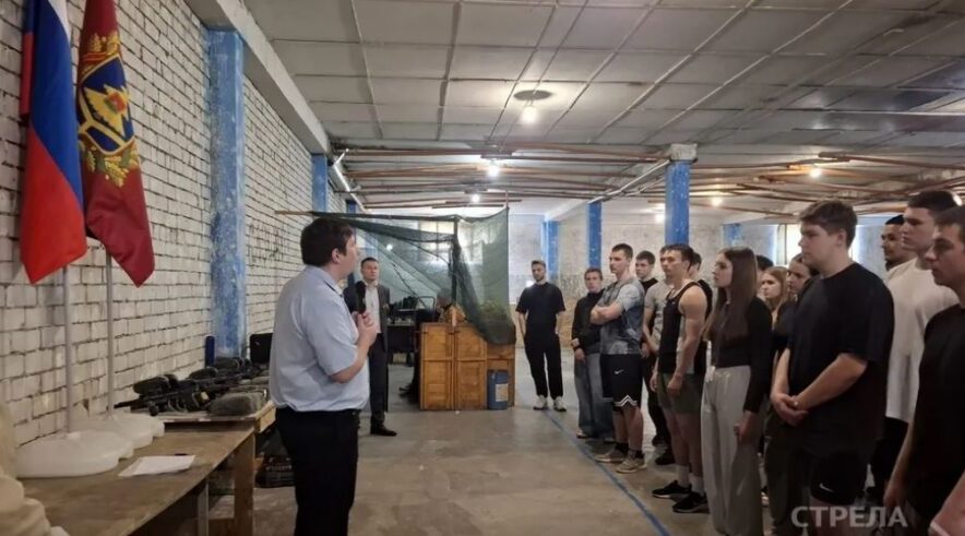 В Брянске проходит финал регионального этапа по многоборью «Земля Пересвета»
