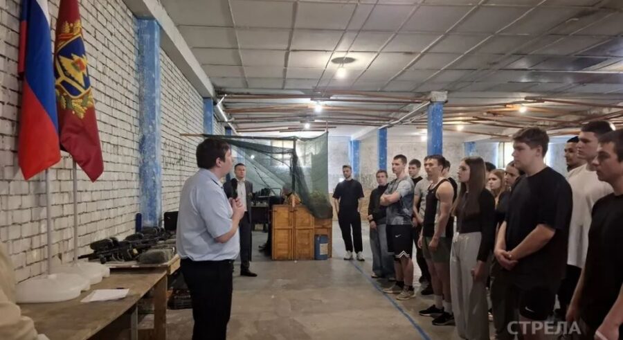 В Брянске проходит финал регионального этапа по многоборью «Земля Пересвета»