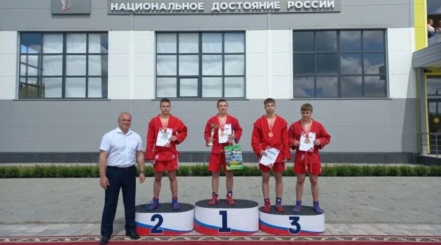 Брянские самбисты успешно выступили на соревнованиях в Липецкой области