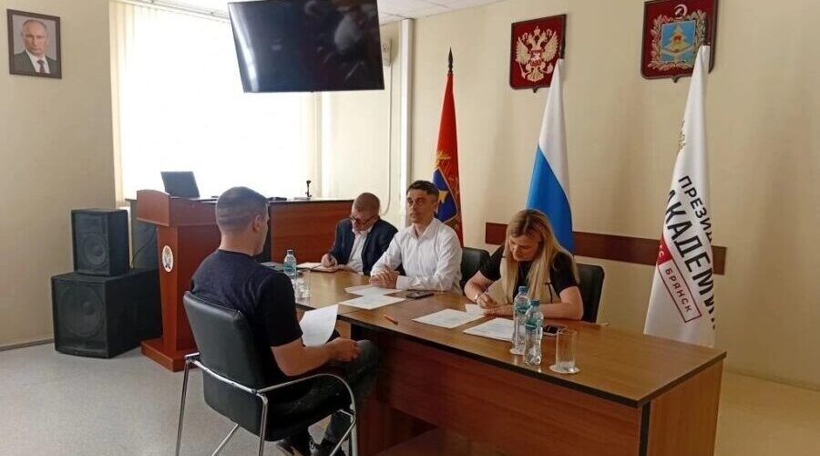 В Брянске прошла итоговая аттестация обучающихся 2-го модуля программы «Брянские герои»