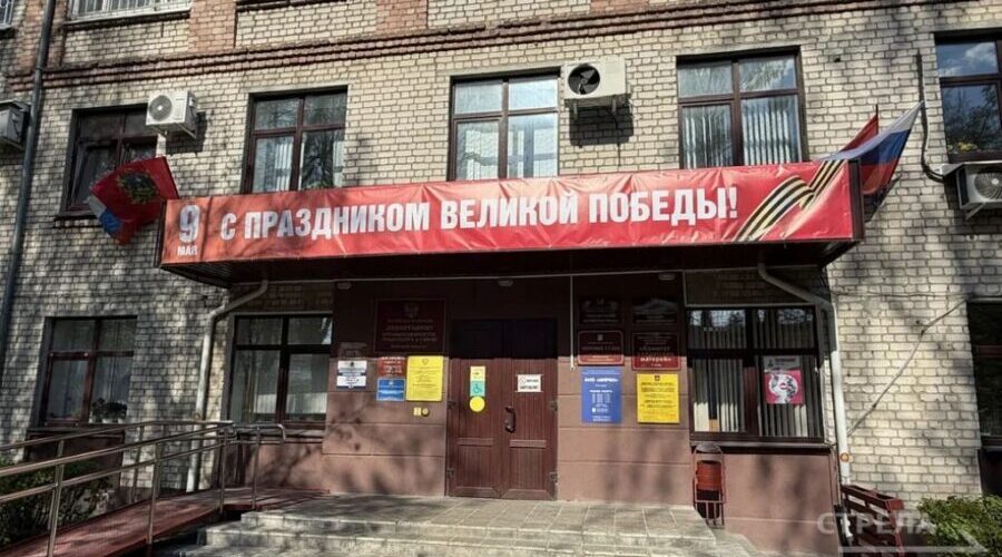 Город Брянск преображается к празднованию 81-й годовщины Великой Победы
