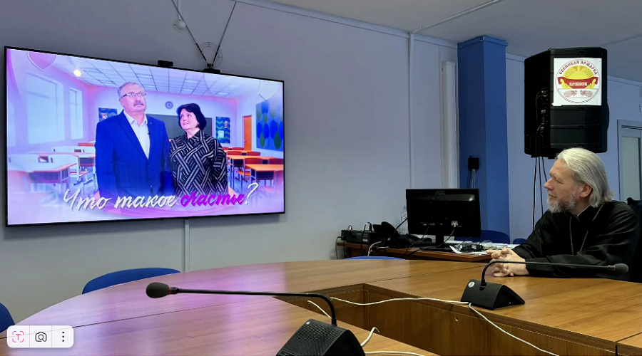 Завершился региональный этап конкурса «Семья года-2026»