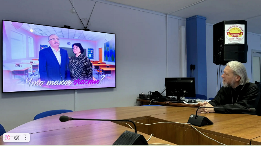 Завершился региональный этап конкурса «Семья года-2026»