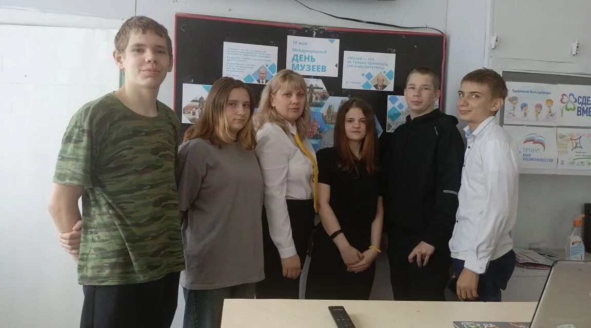 Учащиеся Малощербинической школы отметили  Международный день музеев