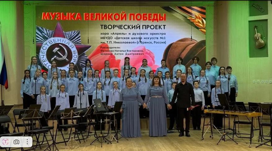 Концерт проекта «Музыка Великой Победы» в Могилёве