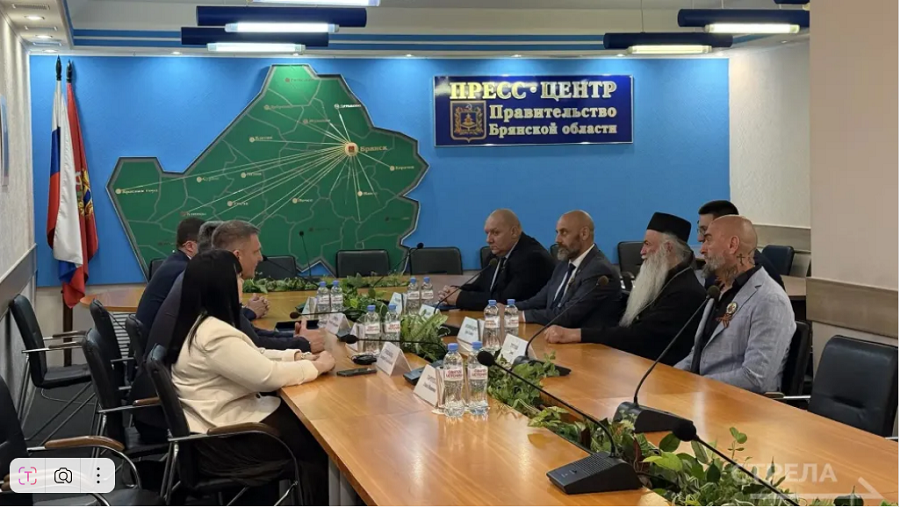 Сербская делегация в Брянске: сотрудничество и поздравления