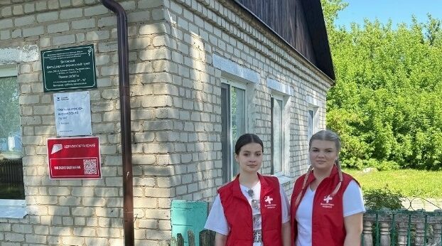 Добро в село от брянских медиков