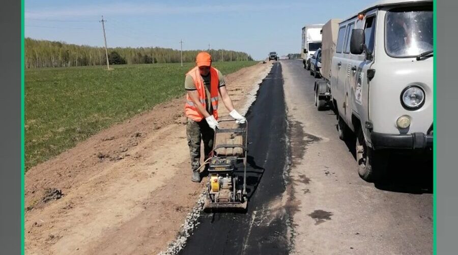 В Брянской области идет ремонт автодороги «Брянск — Новозыбков» — Трубчевск