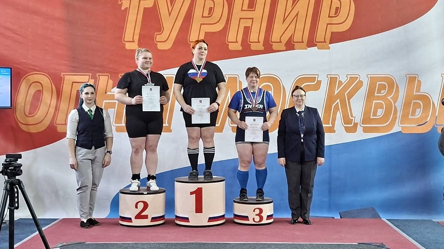 Брянские спортсмены добились успеха на турнире «Огни Москвы»