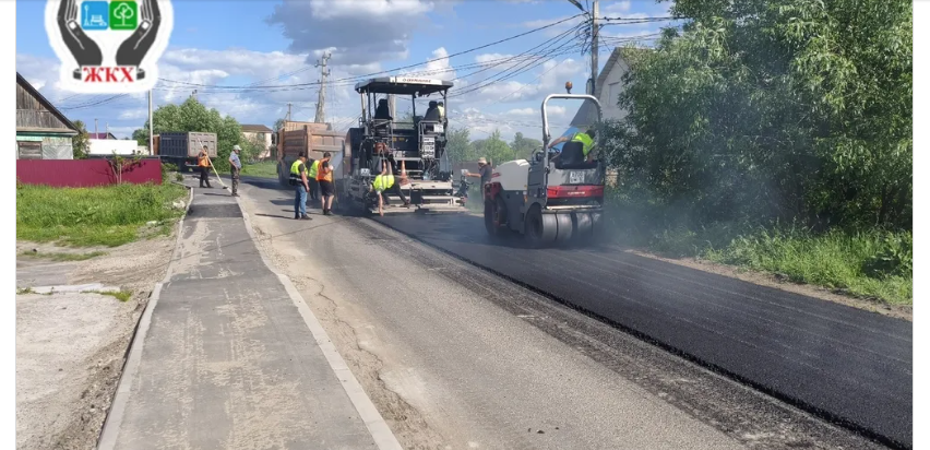 В поселке Большое Полпино Брянщины  капитально ремонтируют  автодорогу