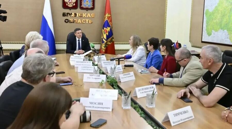 Врио Губернатора Брянской области встретился с руководителями ведущих СМИ региона
