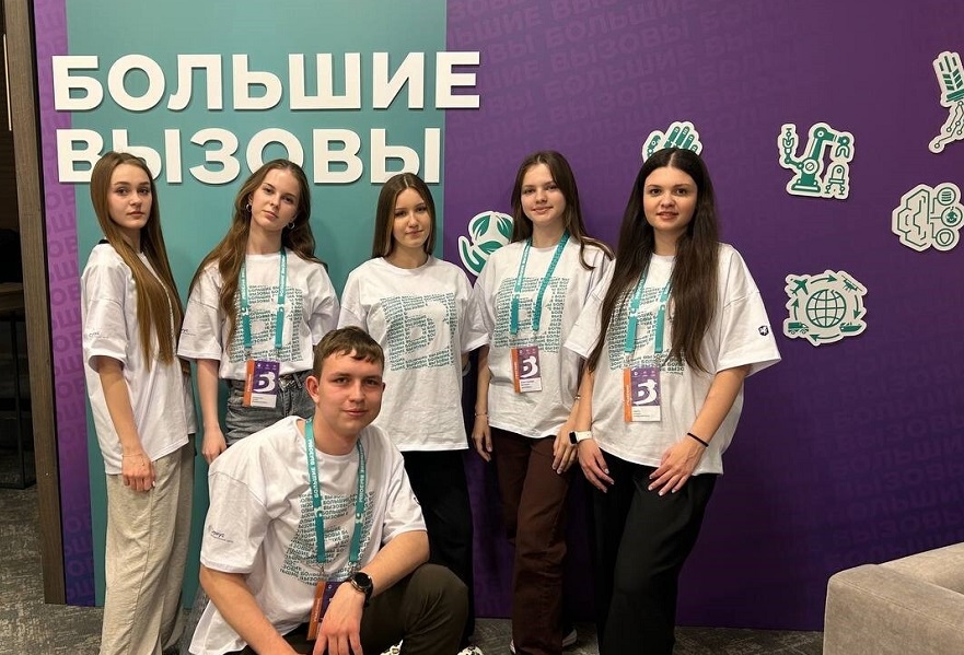 Юные брянцы -победители международного конкурса в «Сириусе»