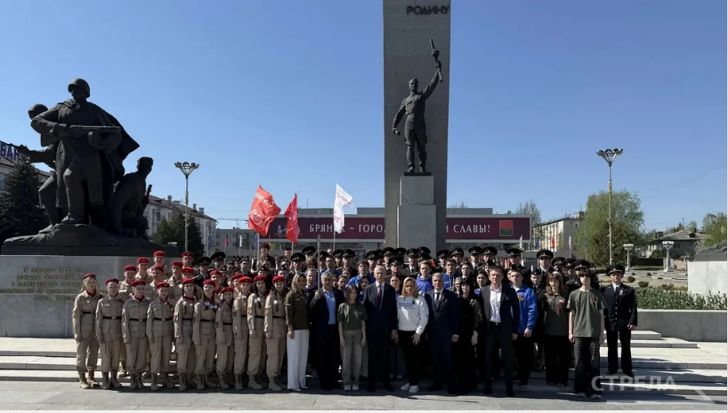 В Брянске на площади Партизан состоялась церемония «Огонь памяти»