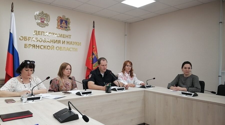 Противодействие экстремизму среди детей и подростков: меры профилактики