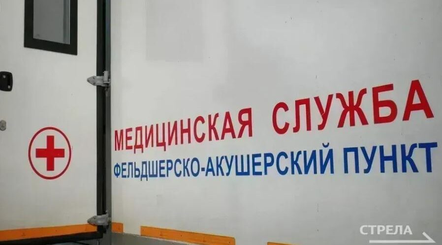 Брянцев проинформировали о графике работы передвижных ФАПов на конец мая