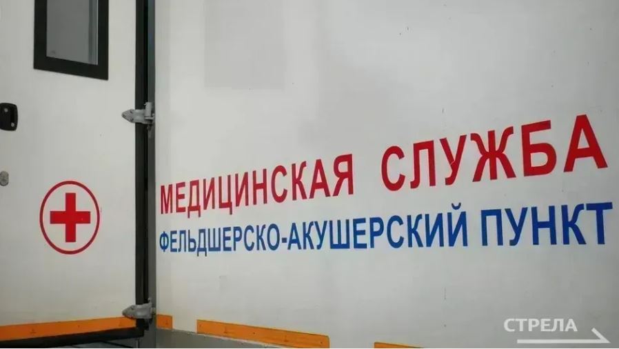 Брянцев проинформировали о графике работы передвижных ФАПов на конец мая