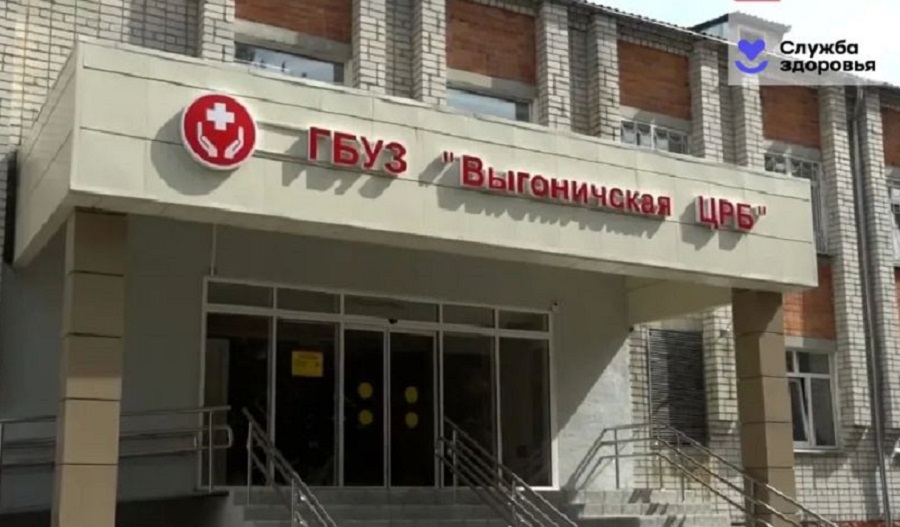 Выгоничская ЦРБ получила новое реабилитационное оборудование